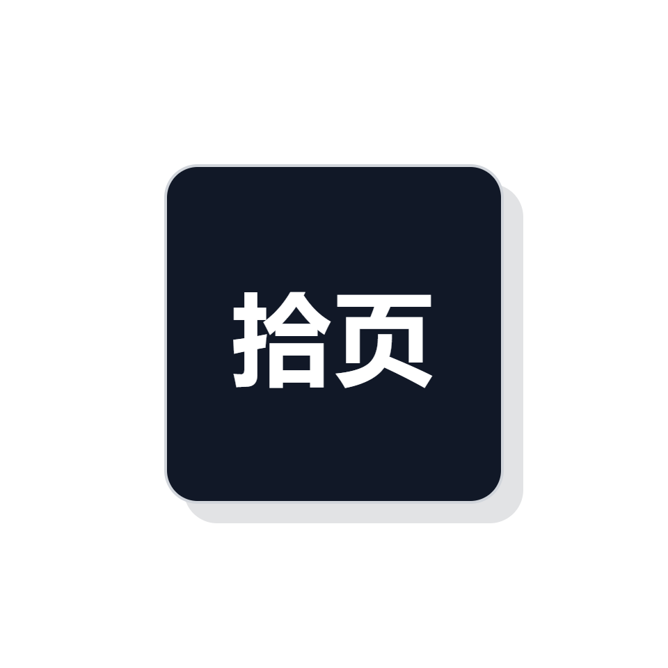 AO3 Reader Logo